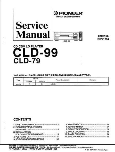 Pioneer cld 79 cld 99 laser disc service manual. - Direito-informação no código de defesa do consumidor, o.